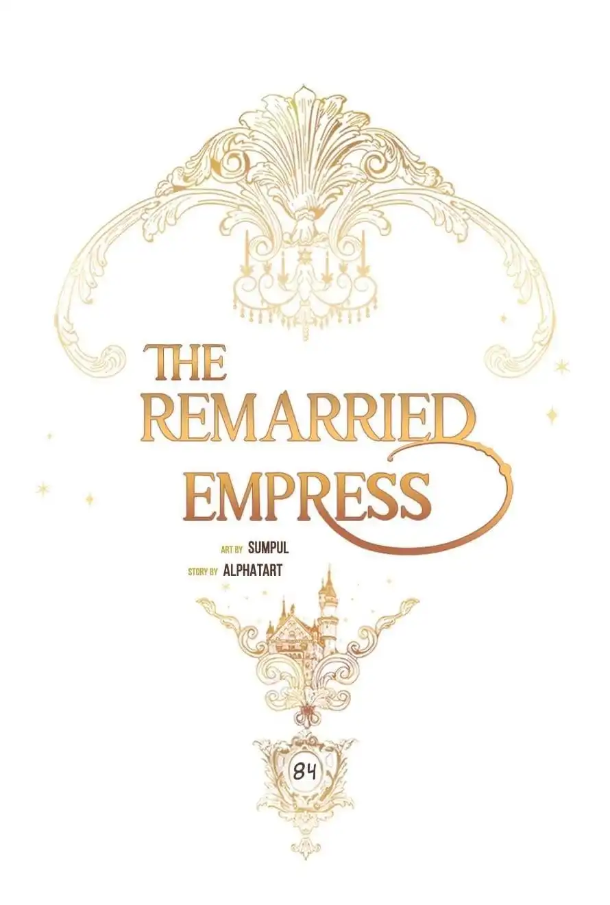 Remarried Empress Chapter 84 1